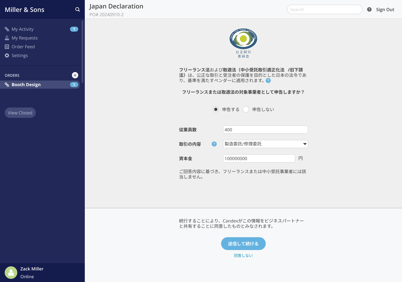 Japan Declaration - Yes (4).png