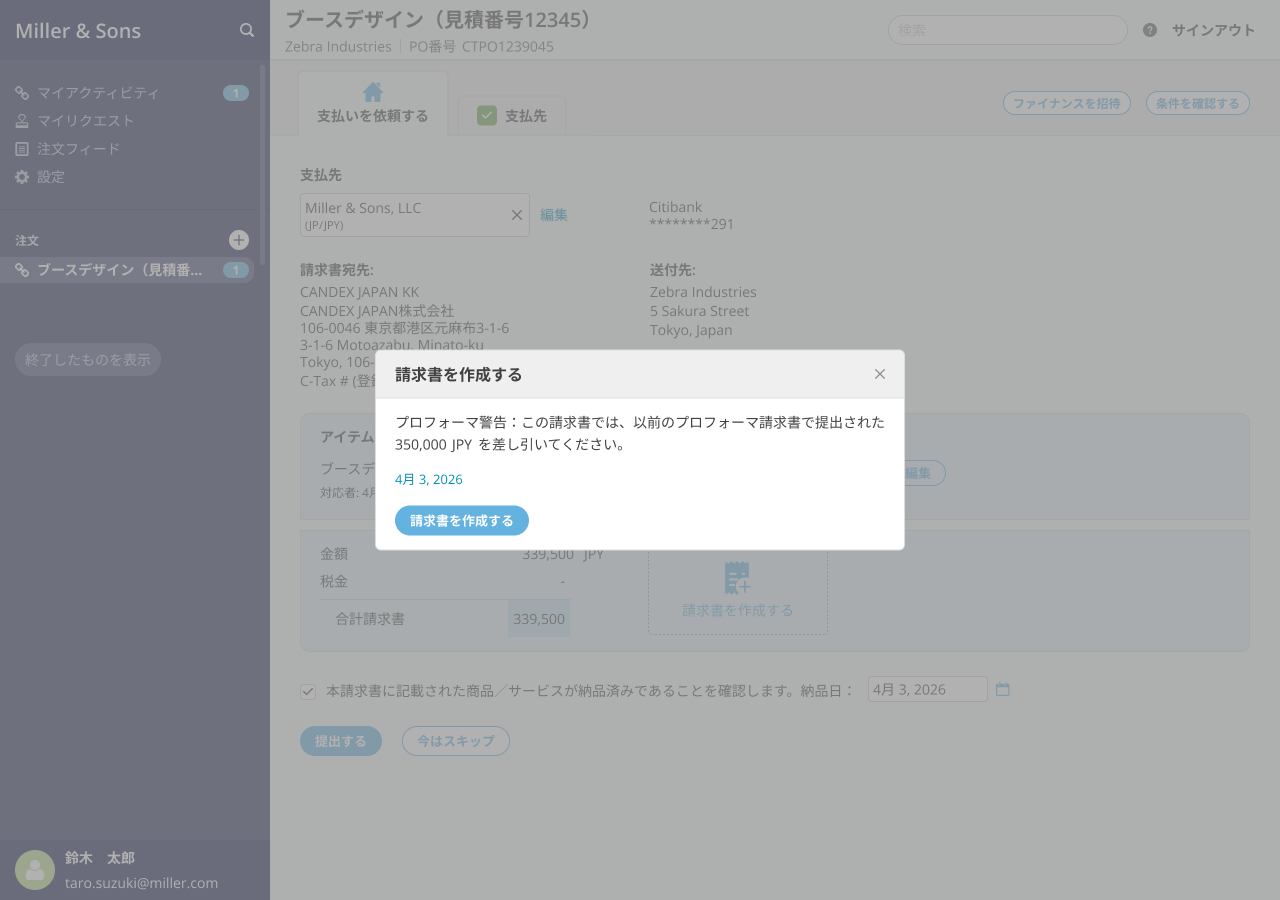 Frame 83 (2).png