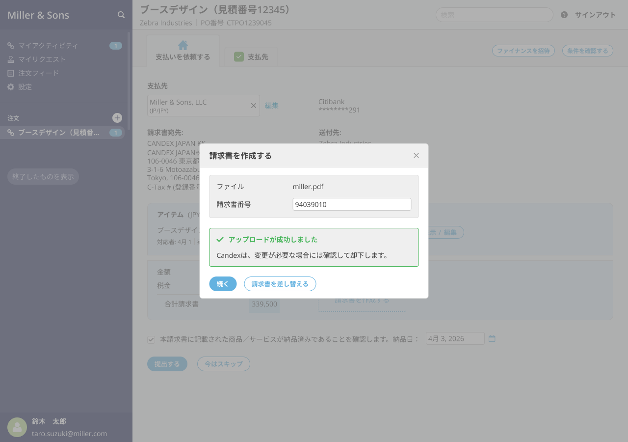 Frame 84 (2).png